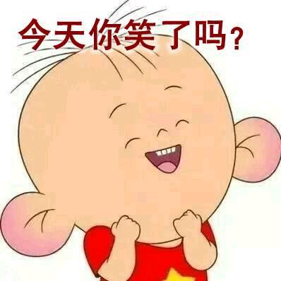 梅子青青