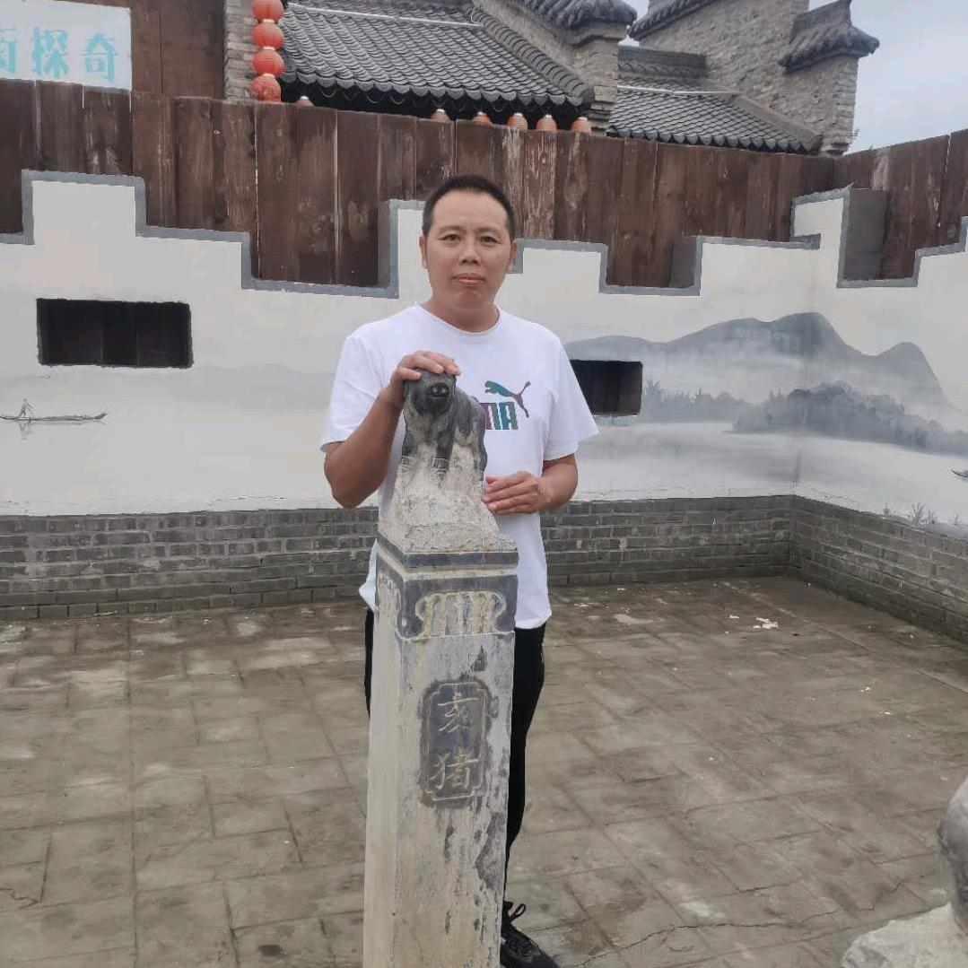 像风一样的男人