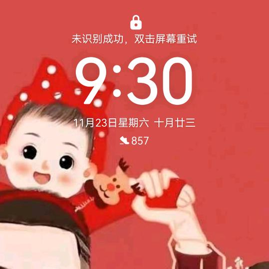 久久悦悦