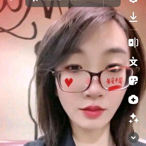 司姐