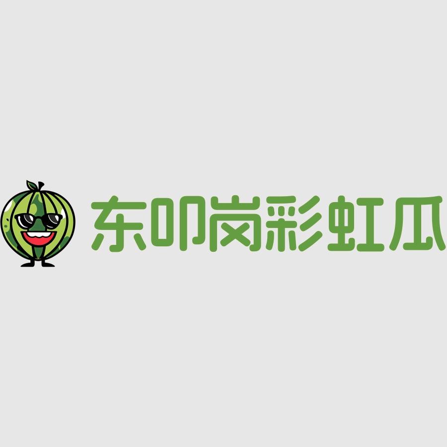 奋斗小青年