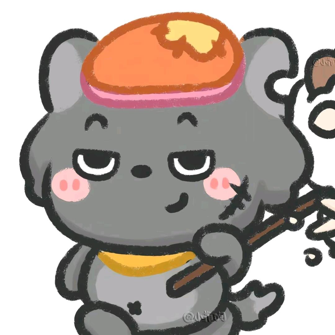 好好修炼一下自己