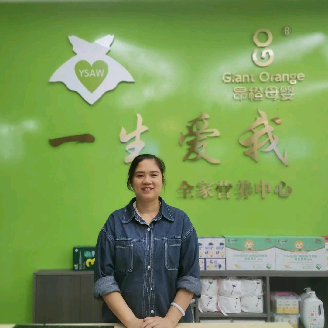 大姐姐