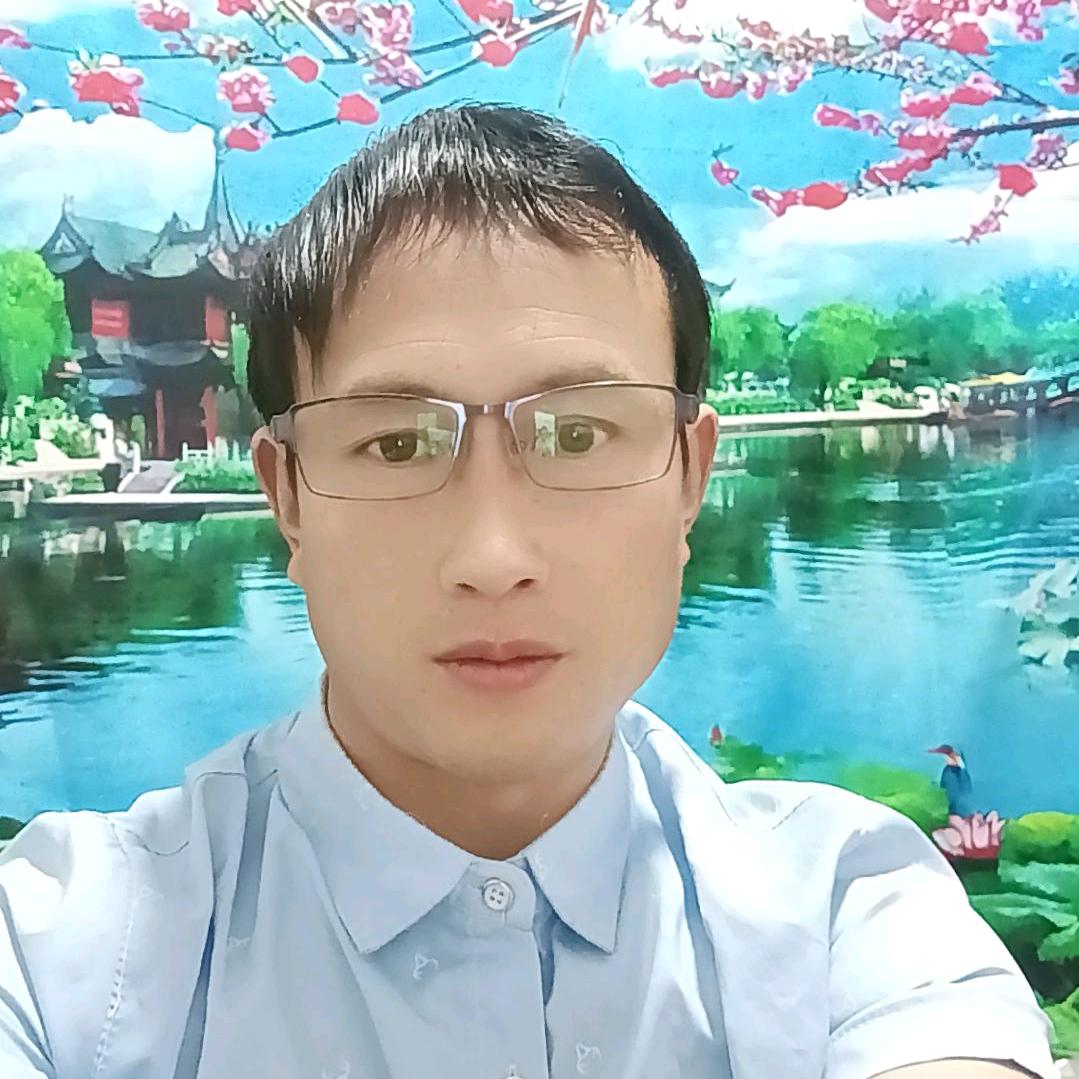 洋哥