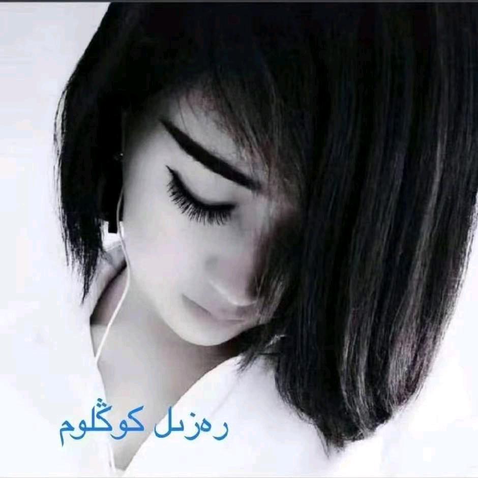 tanha yaxayman💔