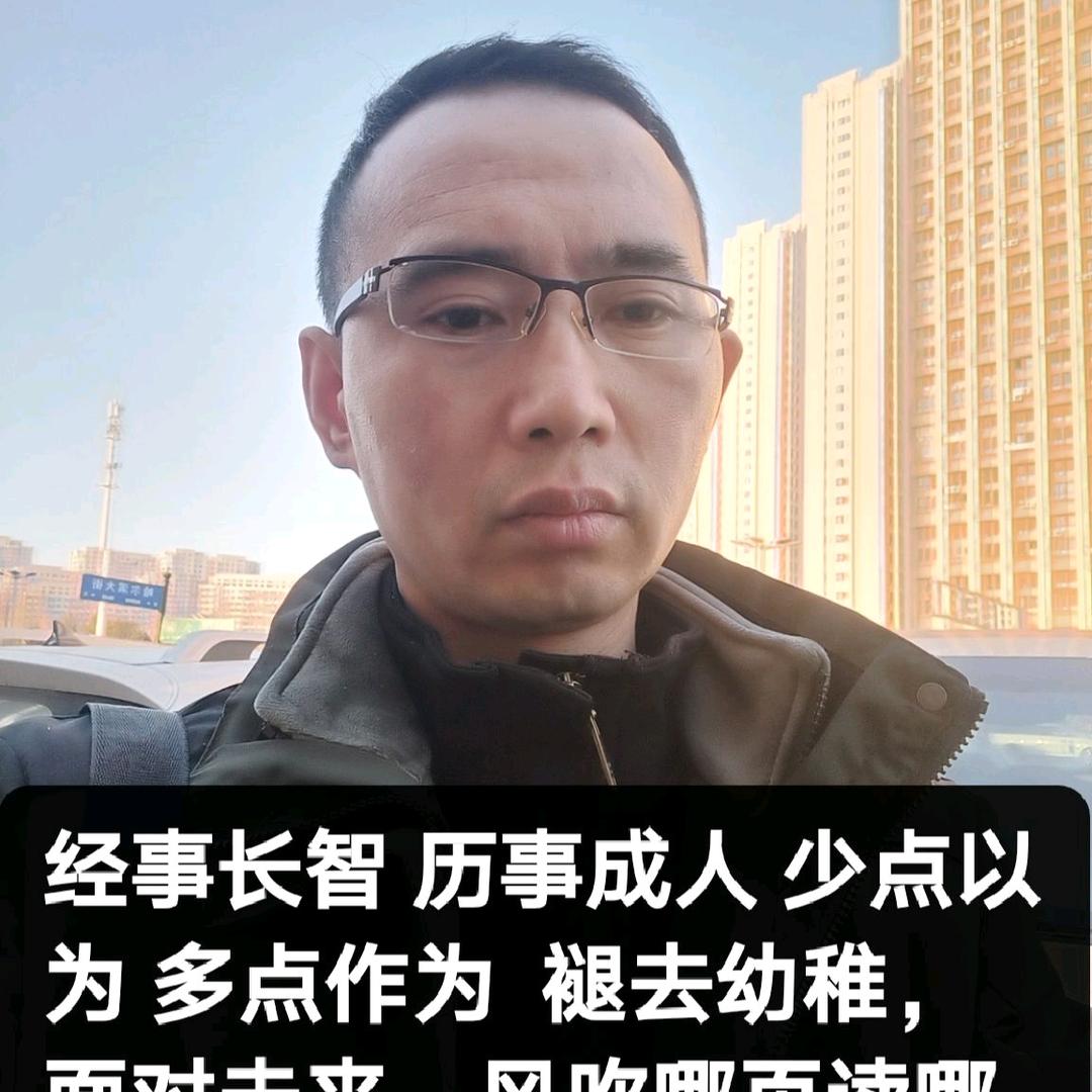 坤逸堂修脚官方号