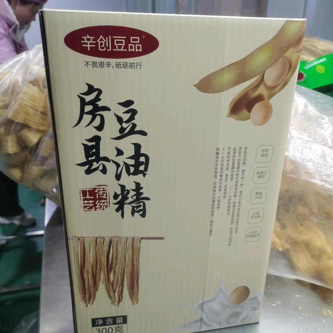 吴哥