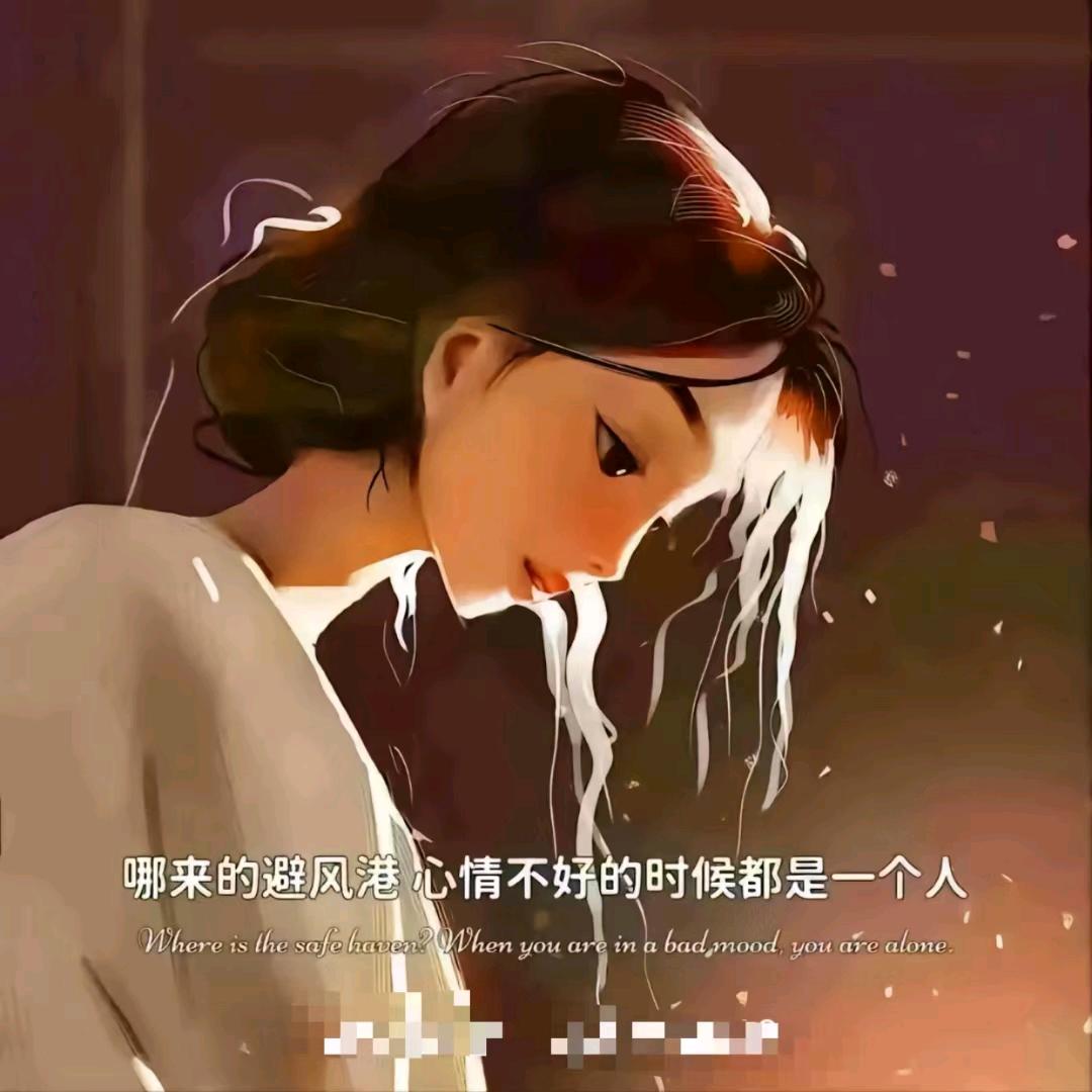 💞嘟💘嘟💕