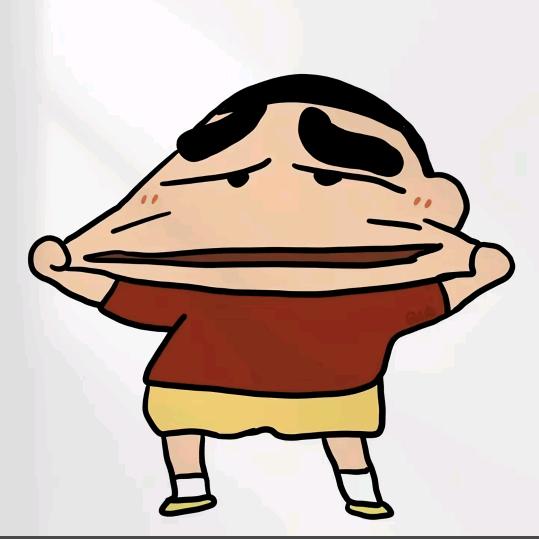 伍五无