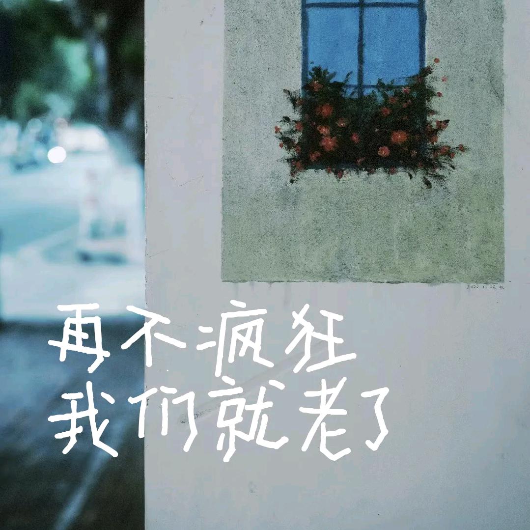 云知晓