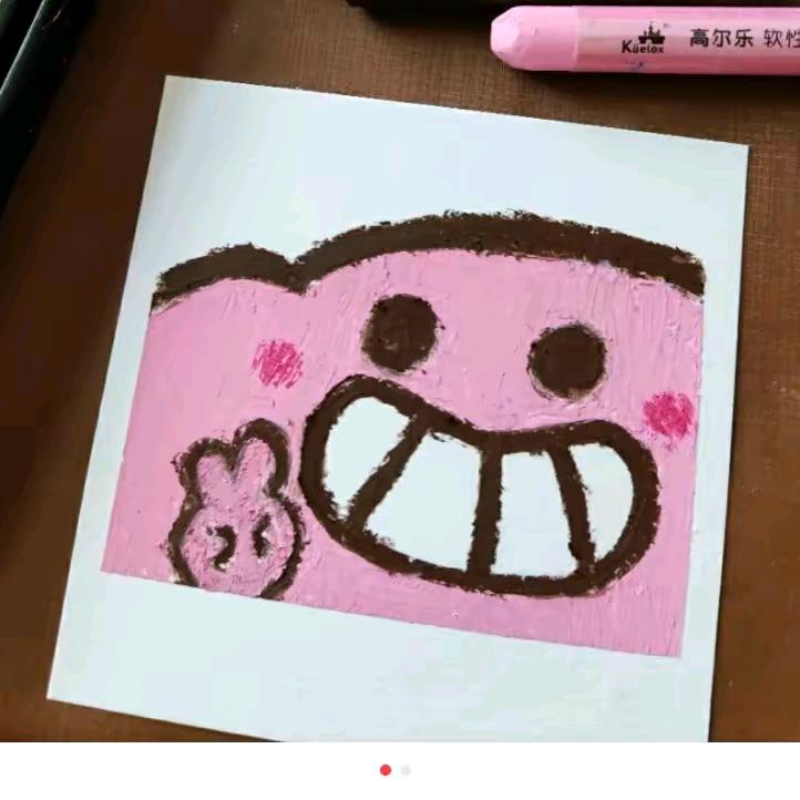 天气有点烨.