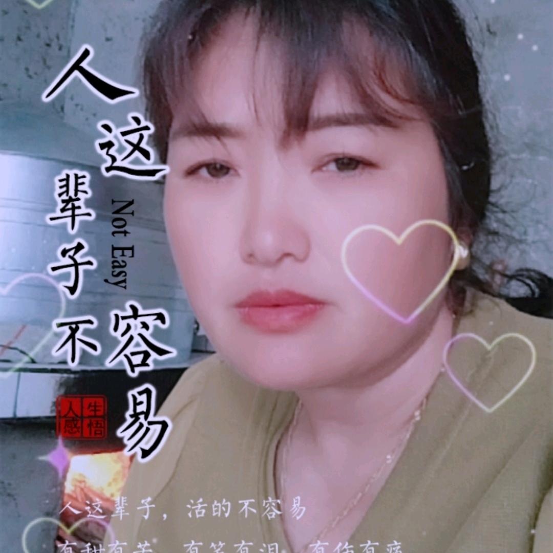 清风霁月