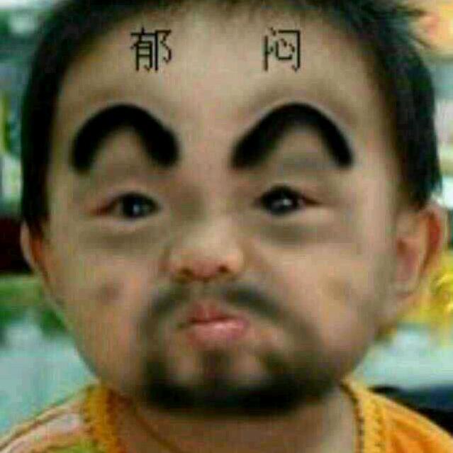 哇塞，，好大两坨