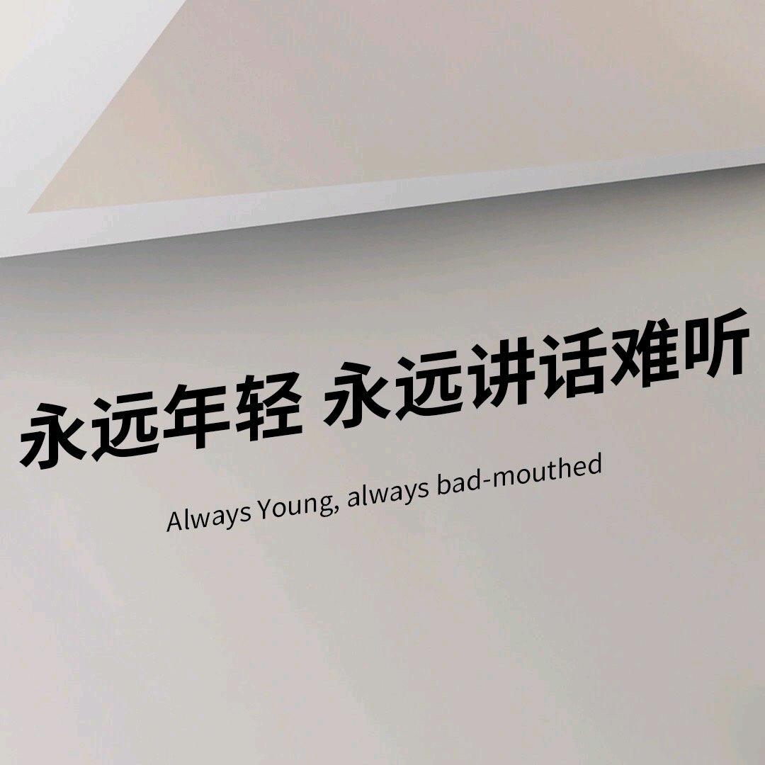 塞上行者