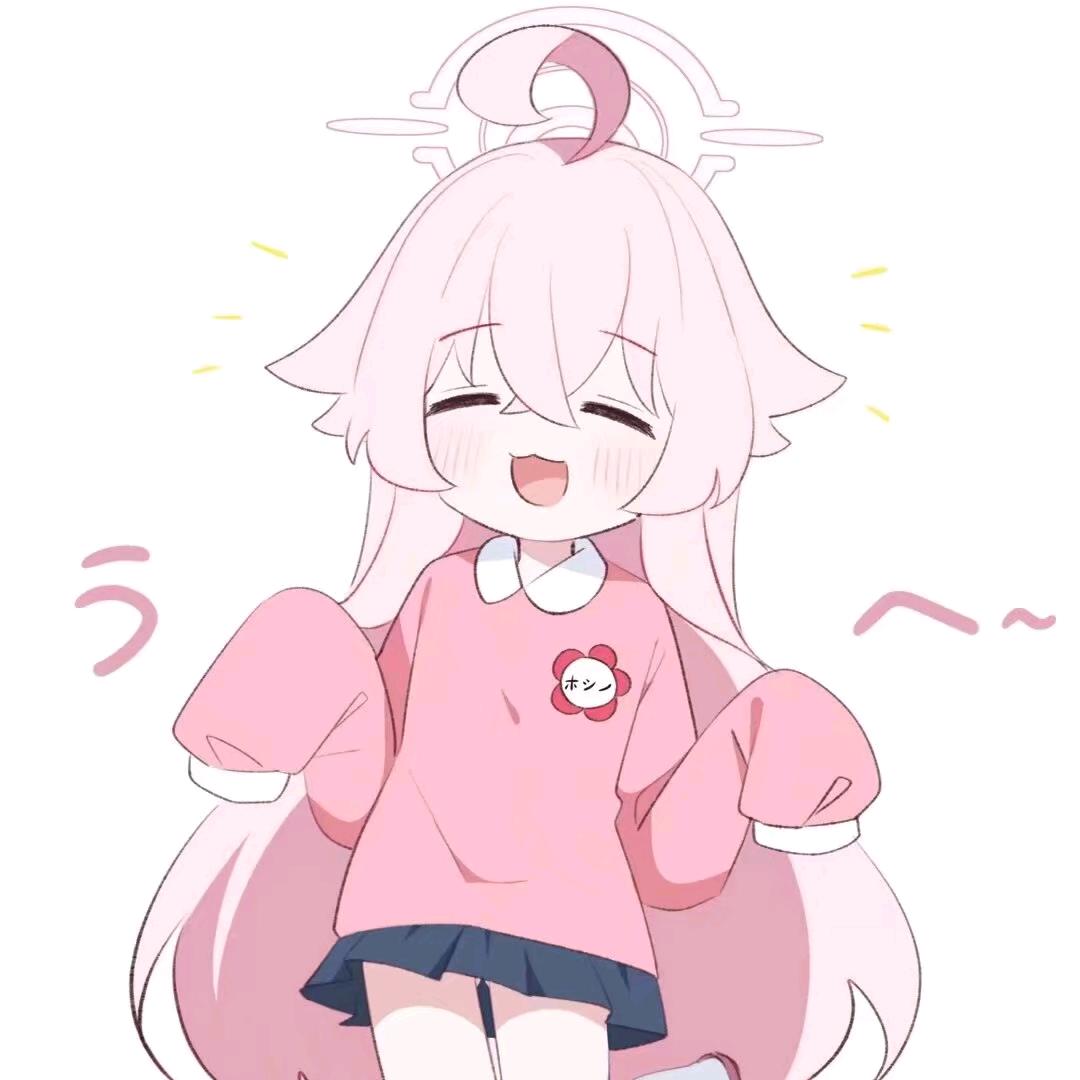 一只小星野（虾剪）