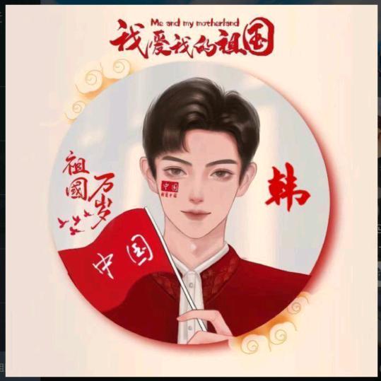 平安(ღ˘⌣˘ღ)喜乐