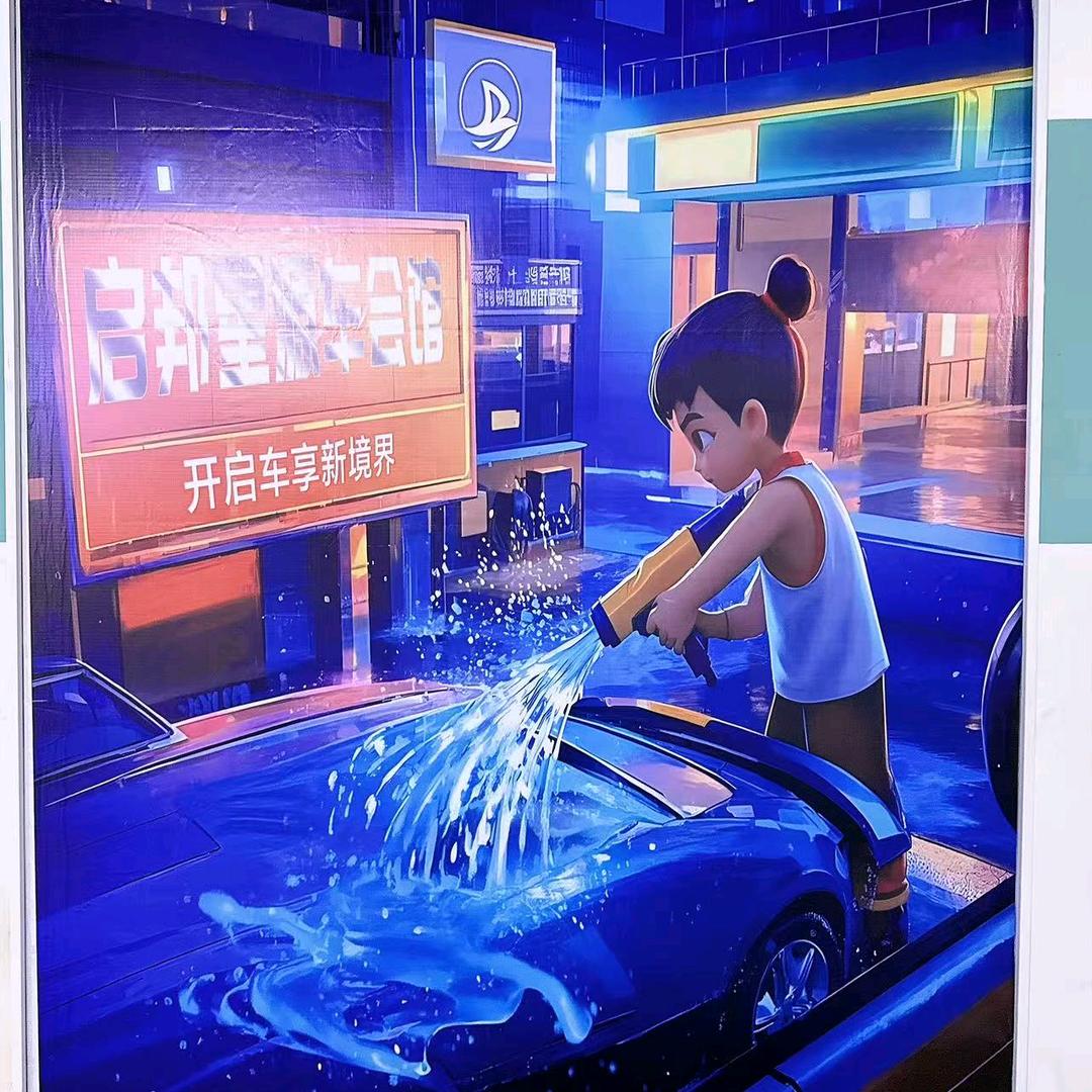 星源汽车服务
