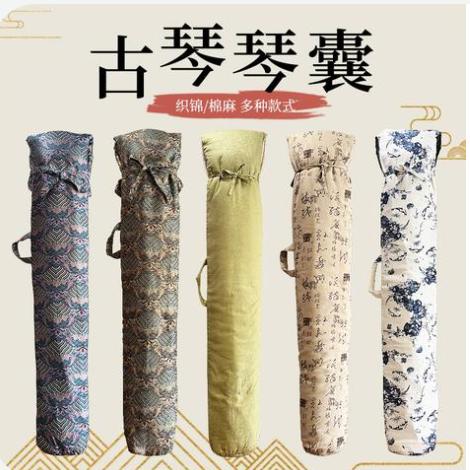 一方风顺
