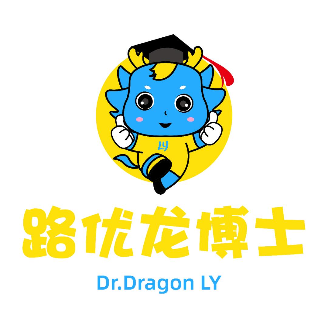 路优龙博士小红老师