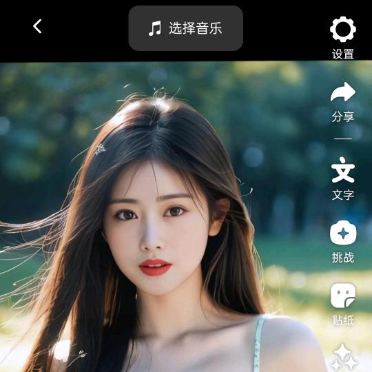 💞🌹梦里宝贝💋🌾🌾
