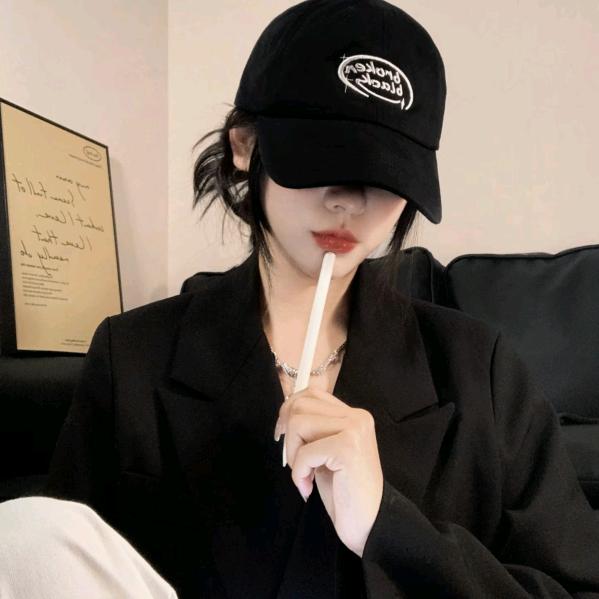 惜颜