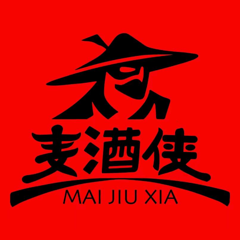 麦酒侠专营店