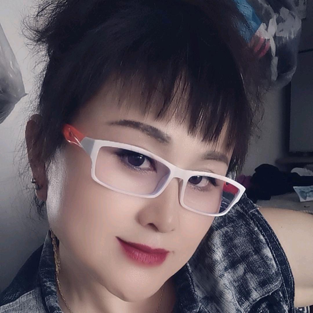 慕色