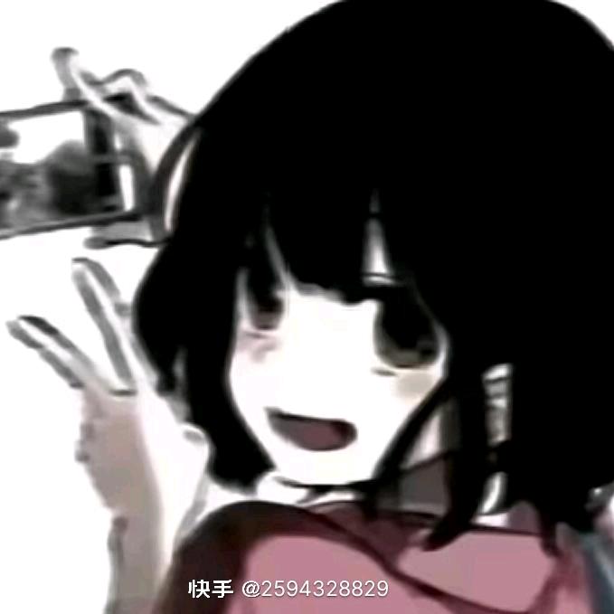 柚桅