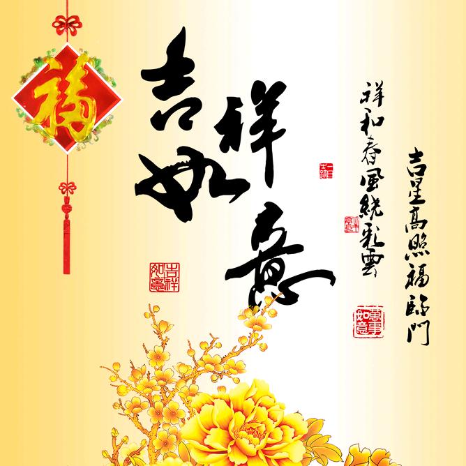 宁静致远🍎