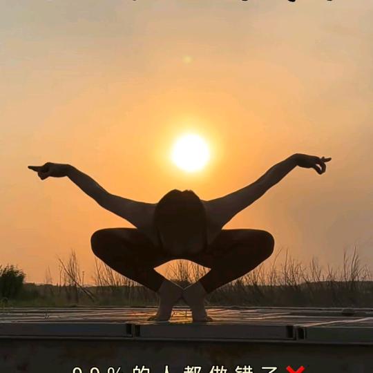 有缘瑜见