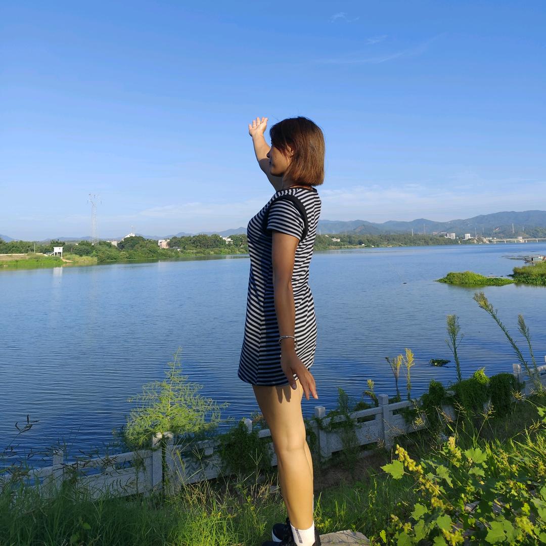 真真