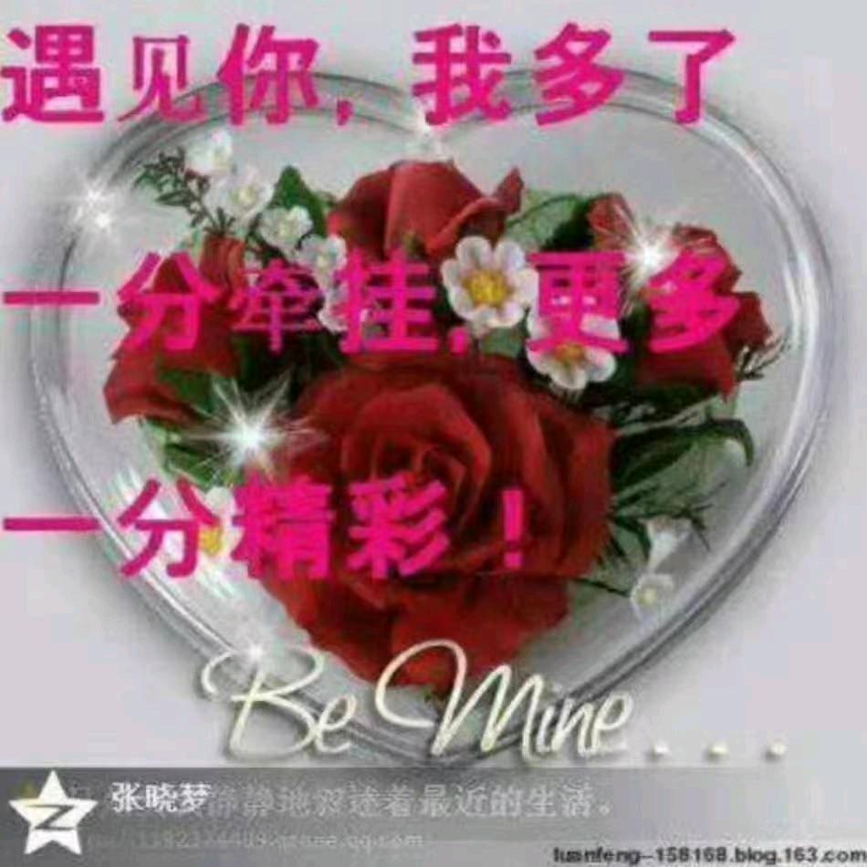 幸福快乐人生