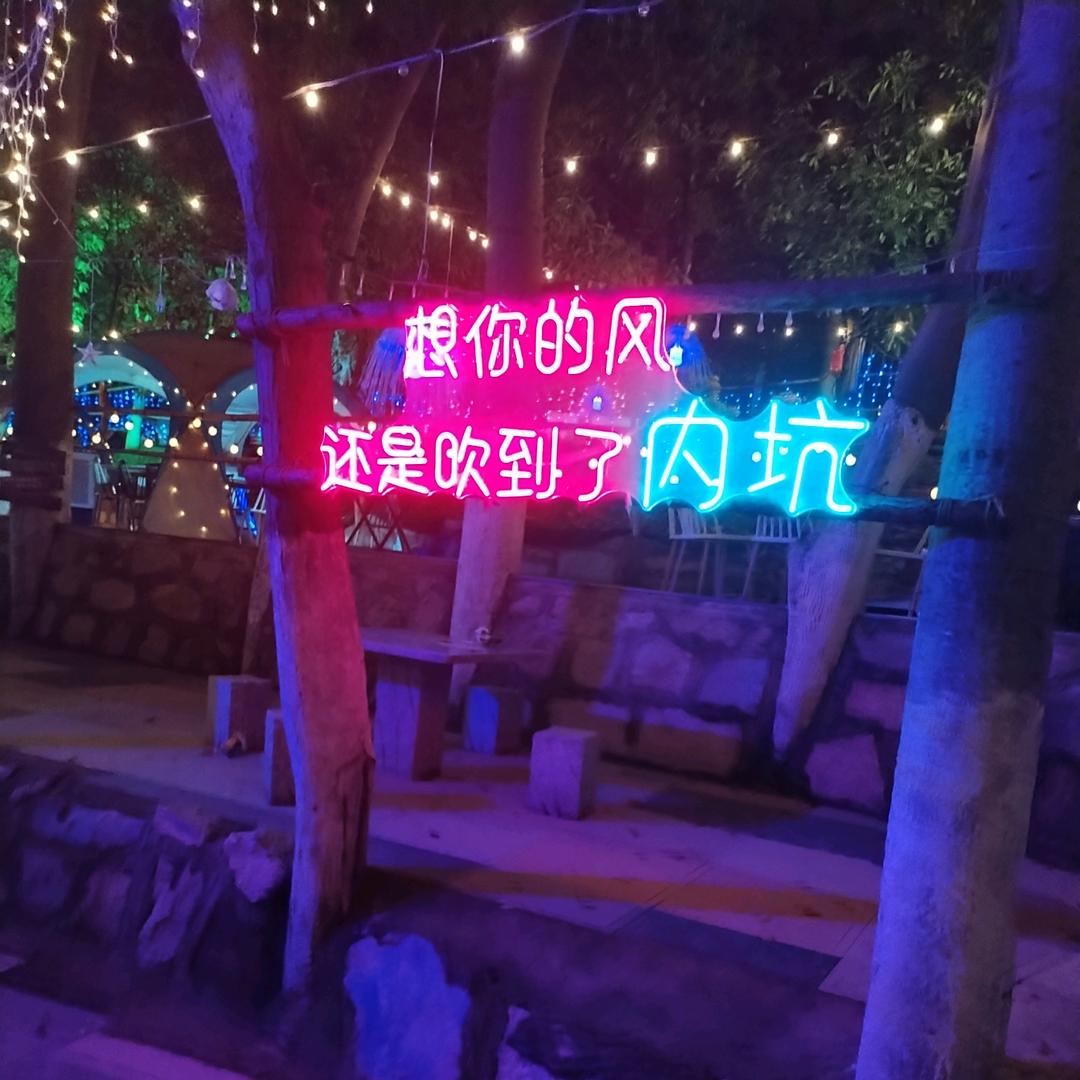 燕子