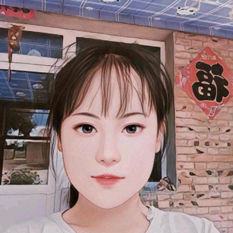 好运不段