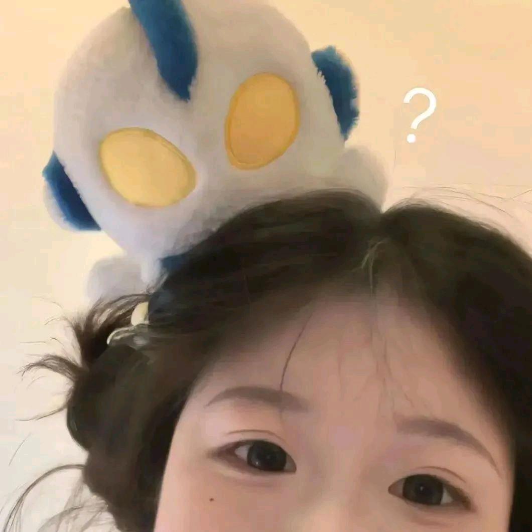 闫闫🌻