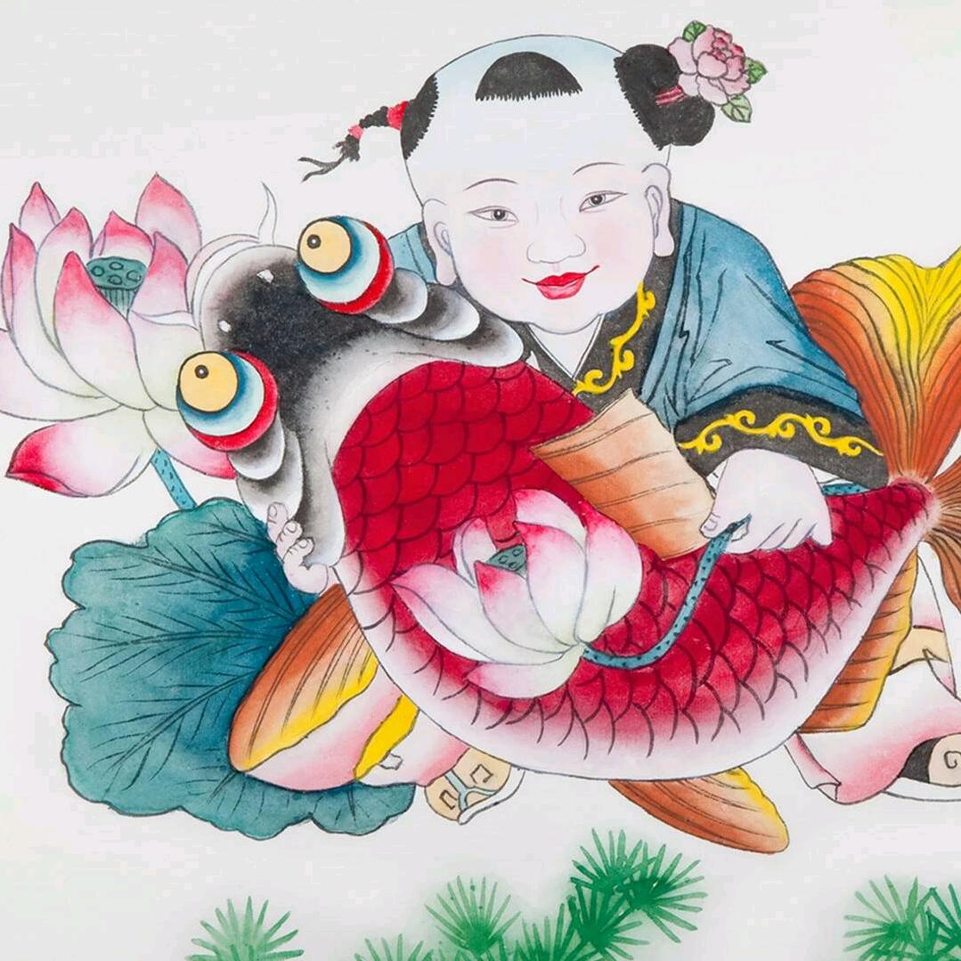 平安 是福