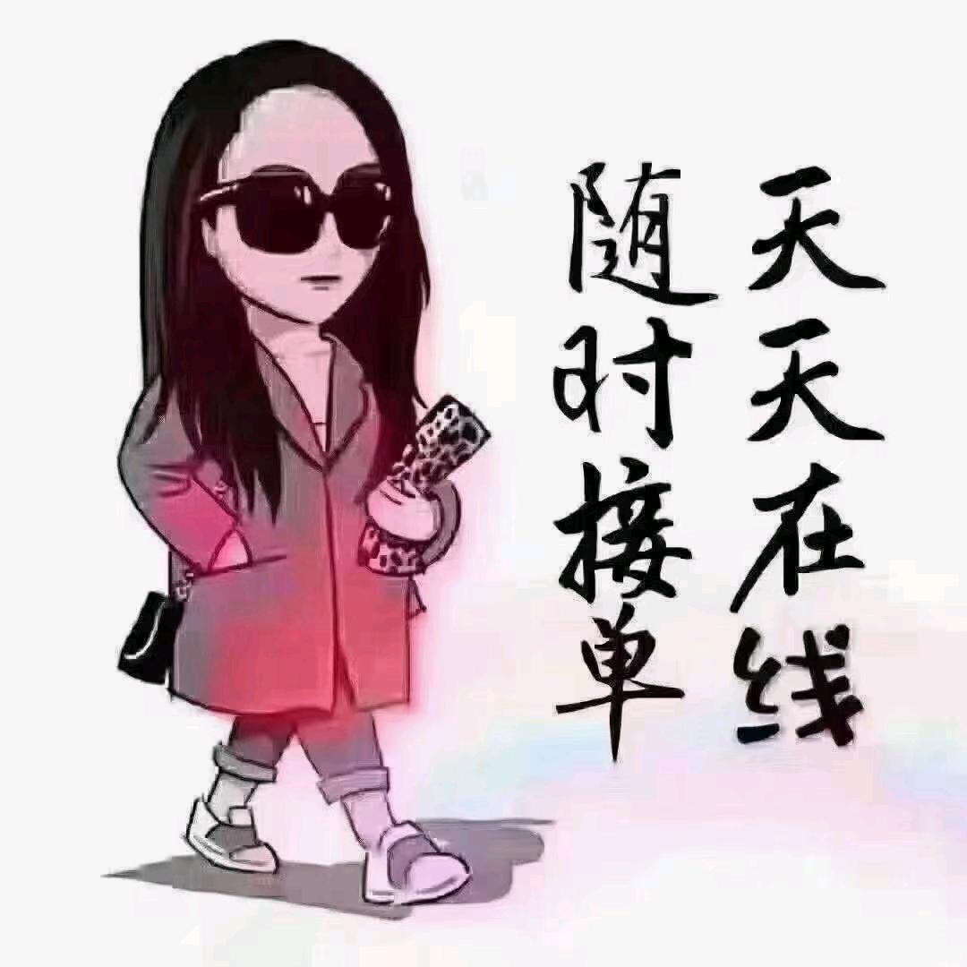 恒信君豪装饰