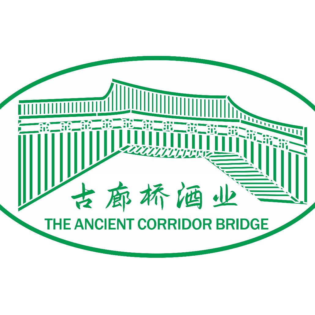 温州古廊桥酒业官方号