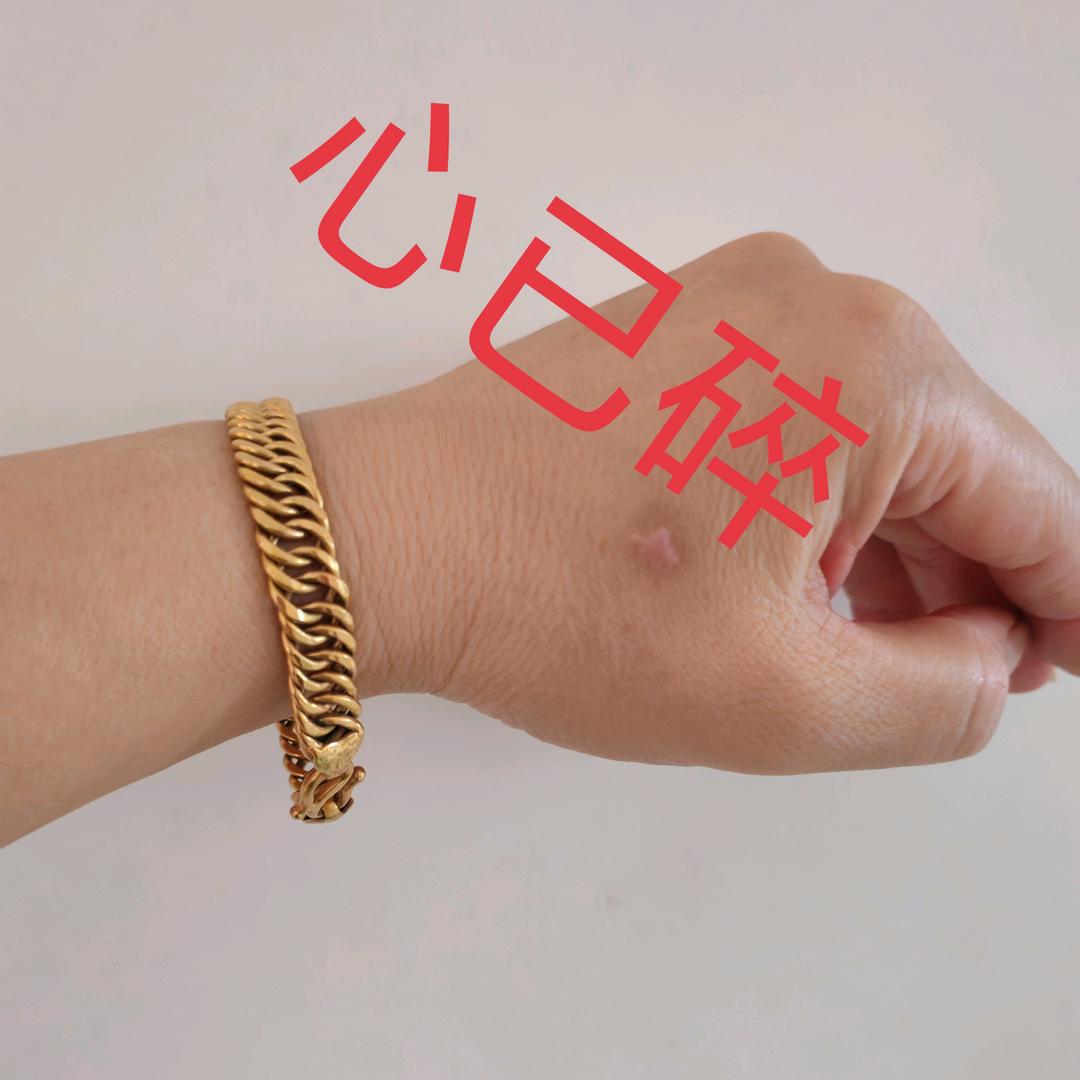 ❤️冯幺妹❤️