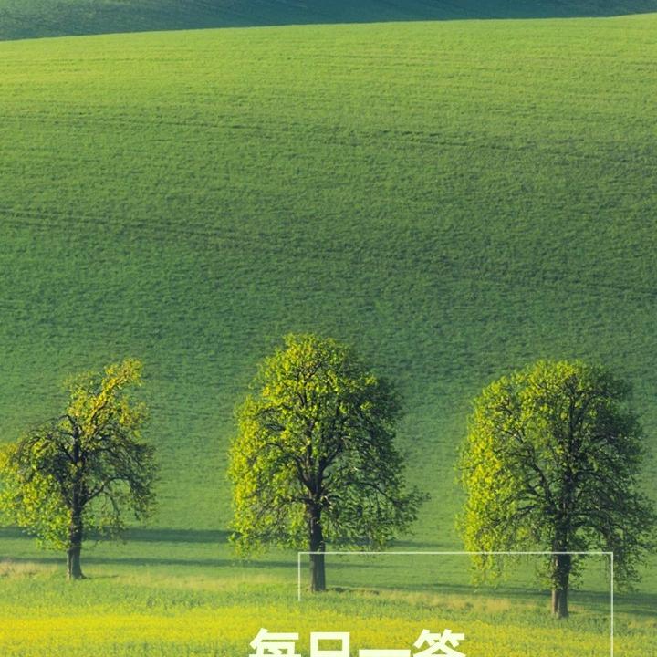 北海道
