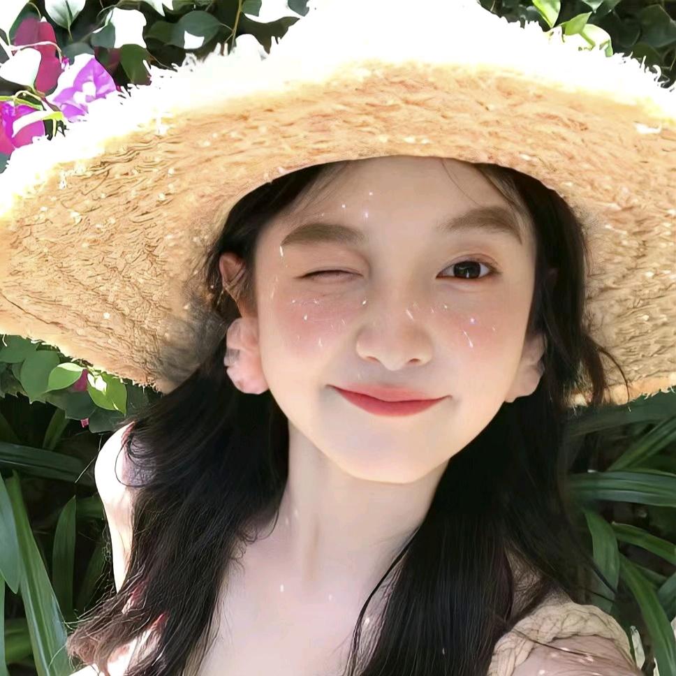 芋圆葡萄冰