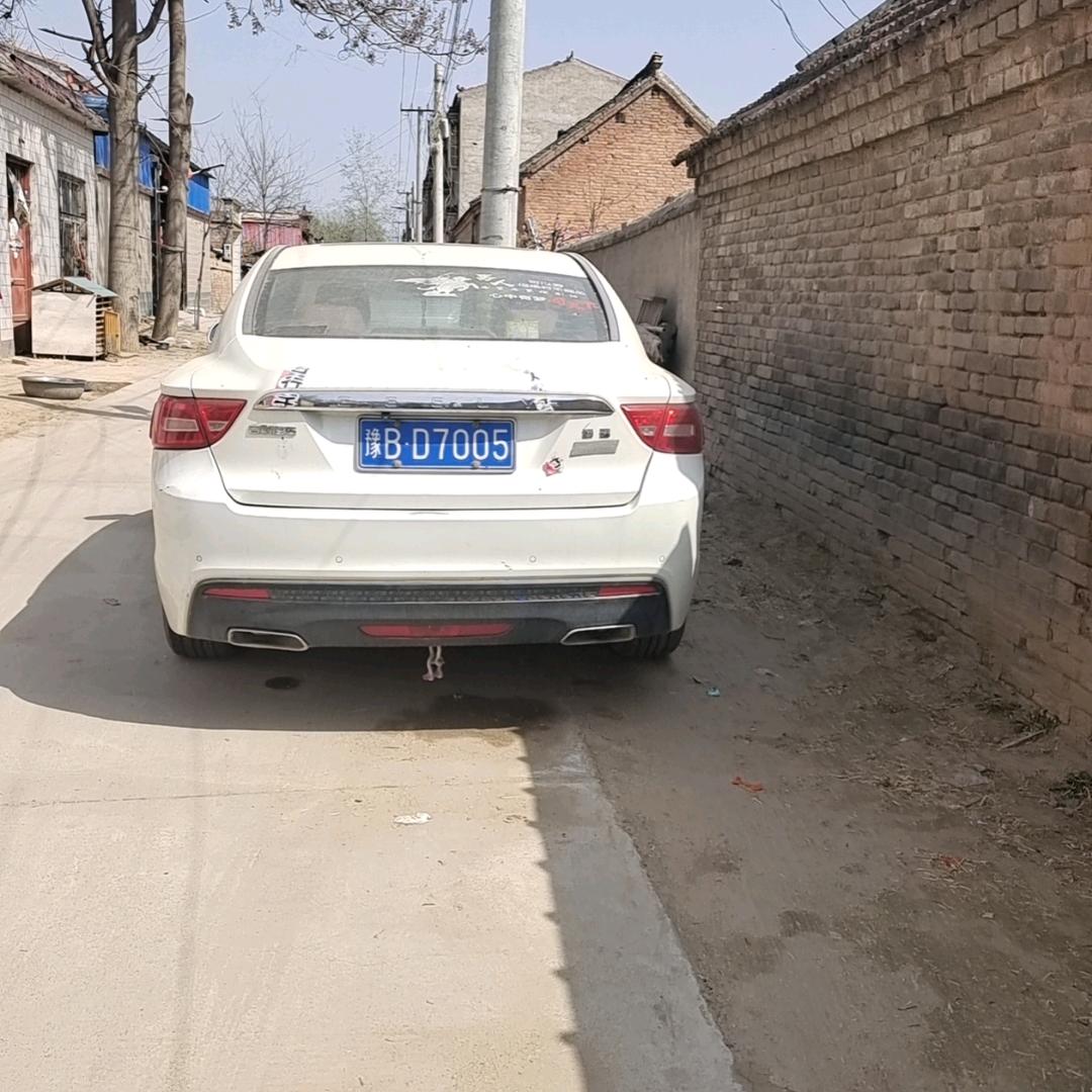 😯☹️😑💀👾👺