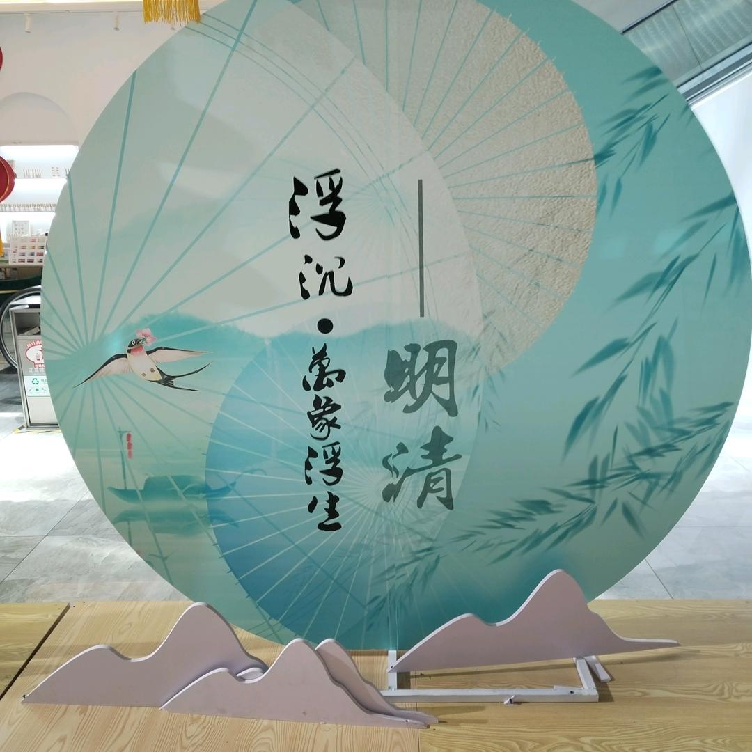 我命由我不由天