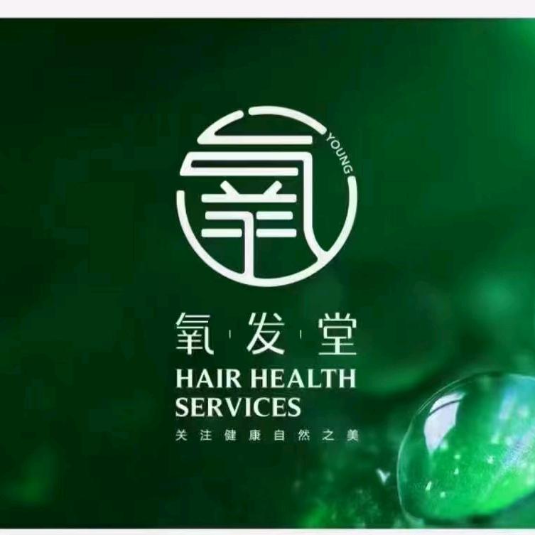 氧发堂（二乔路店）