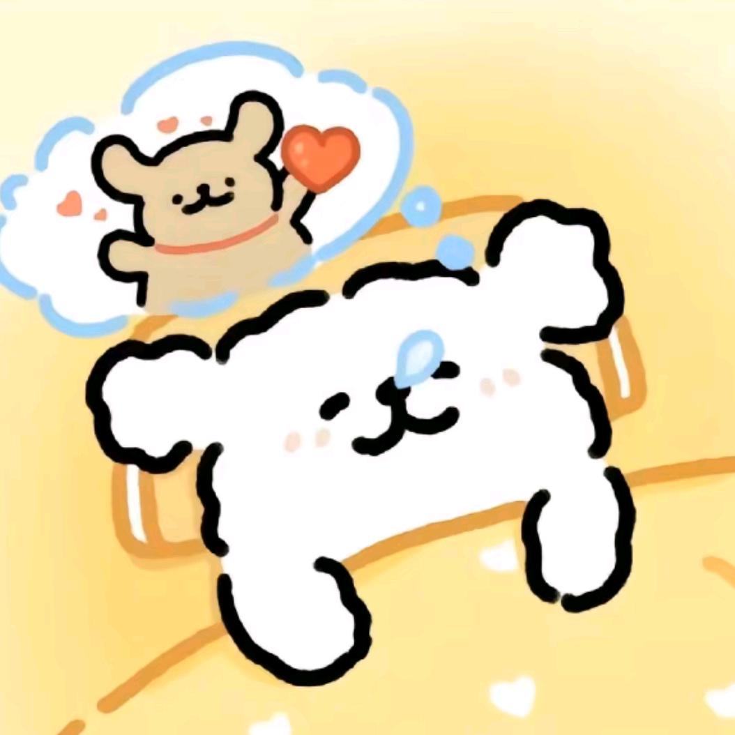 雾海~