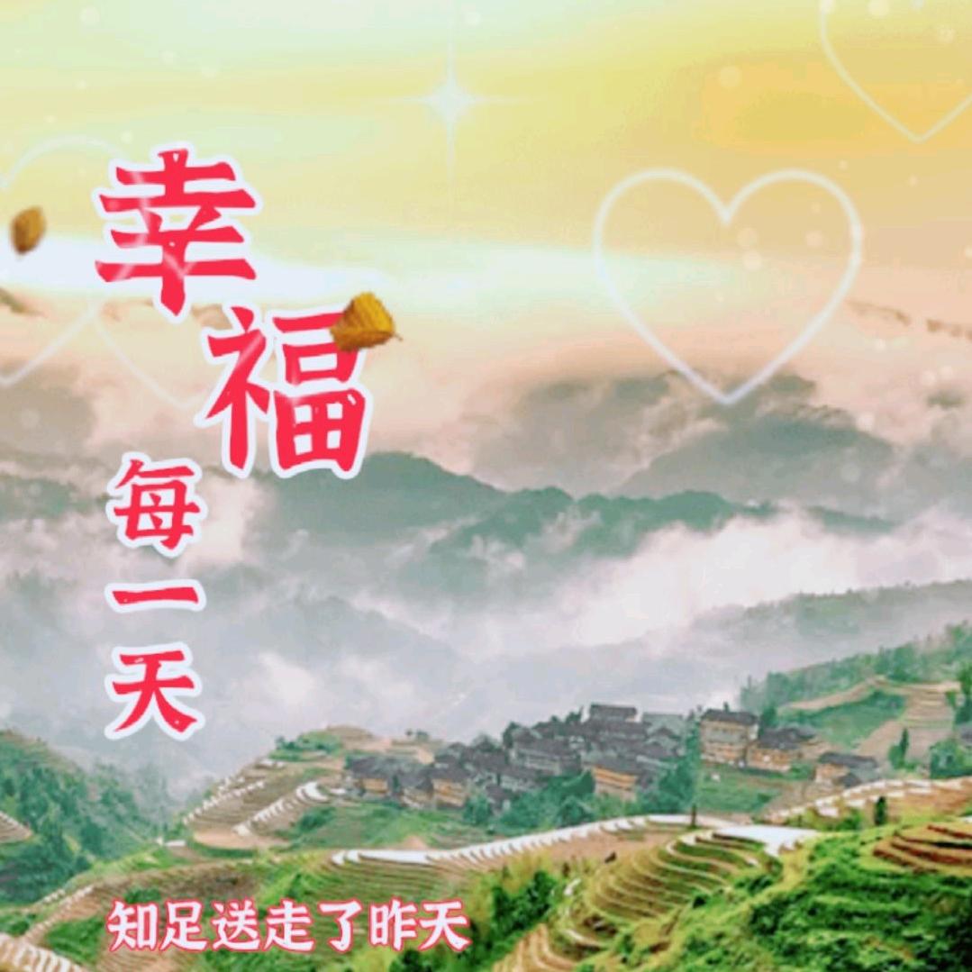 用户6948333562976一生平安