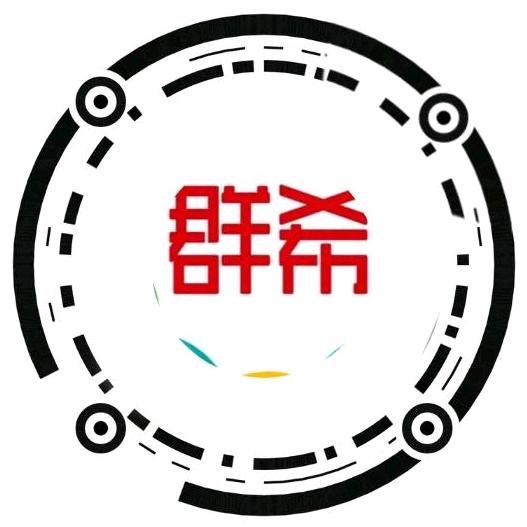 松桃群希