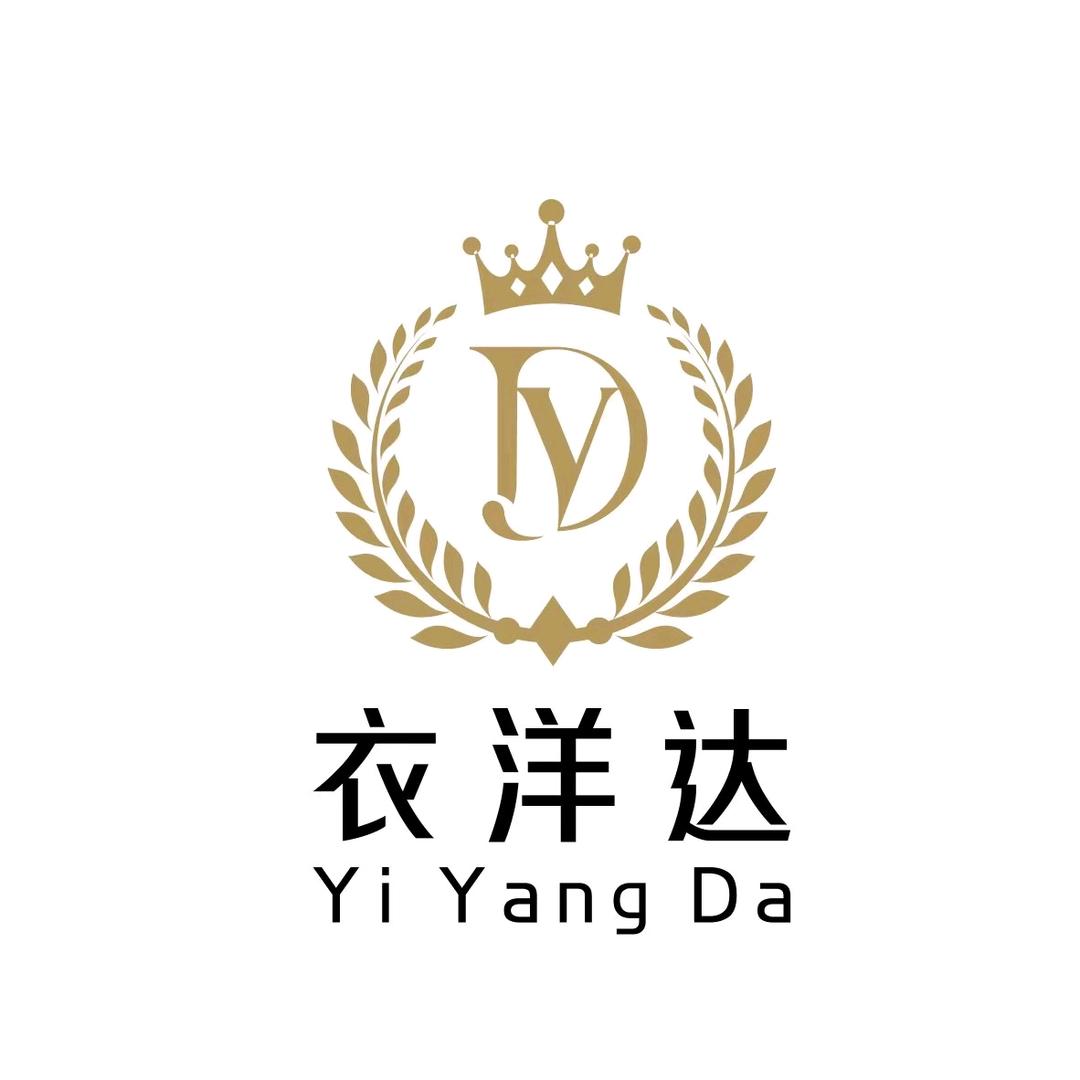 广州衣洋达大码女装供应链
