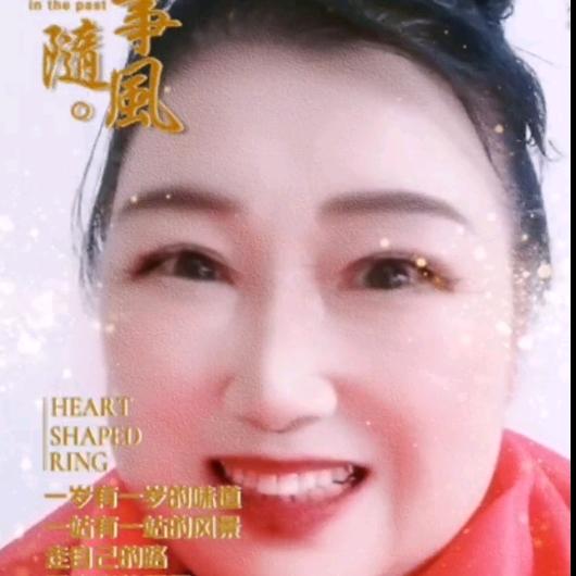 有小米