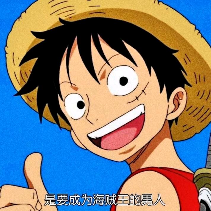 红发不只要面子